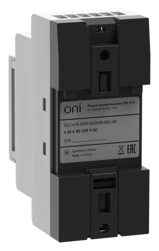 Модуль входов выходов ПЛК 410 4 DI 4 RO 220В AC ONI PLC-410-EMD-04D04R-0AC-00