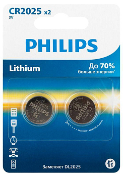 Элемент питания литиевый CR2025 (блист. 2шт) Philips Б0064660