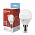 Лампа светодиодная LED-ШАР-VC 11Вт шар 6500К холод. бел. E14 1050лм 230В IN HOME 4690612024929
