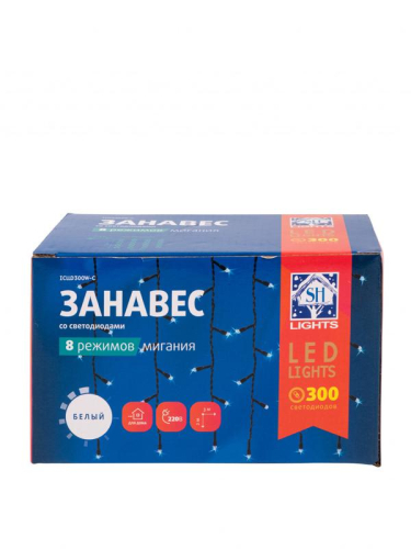 Гирлянда "Занавес" ICLLD300W-C 300LED бел. 3х3м 8режимов IP20 SHLights 4690601052988