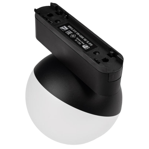 Светильник светодиодный трековый Метр (MTR)16 3010 10Вт 4000К IP20 100град. BL низковольтный черн. Pro JazzWay 5056732