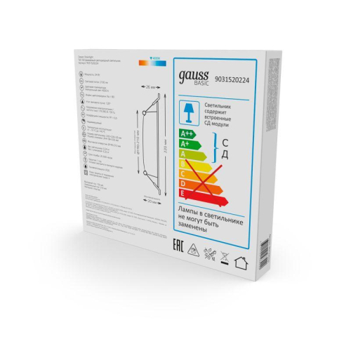 Светильник светодиодный Basic Downlight 24Вт 4000К IP20 2100лм 170-260В 220х26 квадрат бел. GAUSS 9031520224
