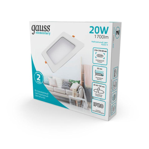 Светильник Elementary Downlight 20Вт 4000К IP20 1700лм 170-260В 170х26 квадрат монтаж бел. LED GAUSS 998420218