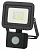 Прожектор уличный LPR-041-2-65K-020 LED 20Вт 6500К 1600лм датчик движ. регулир. 100х130х45 (50/1200) Эра Б0043585