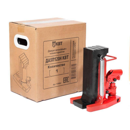 Домкрат автономный с низким подхватом ДА5П120Н КВТ 103854
