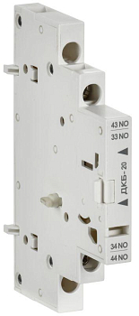 Контакт дополнительный боковой ДКБ-20 GV2P ARMAT IEK AR-AUX-ASA20