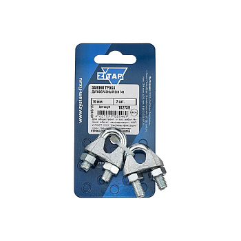 Зажим троса дугообразный 10мм DIN 741 (уп.2шт) Tech-Krep/Zitar 102739