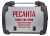 Аппарат сварочный полуавтоматический САИПА-200ПРОФ (MIG/MAG) Ресанта 65/97 Аппарат сварочный полуавтоматический САИПА-200ПРОФ (MIG/MAG) Ресанта 65/97
