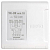Устройство коммутационное УК-ВК исп. 10 Болид 259850