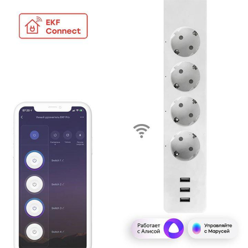 Удлинитель умный 4х1.8м 16А IP20 Connect PRO Wi-Fi 3хUSB с выкл. с управлением по Wi-Fi PRO PROxima EKF RCE-2-WF