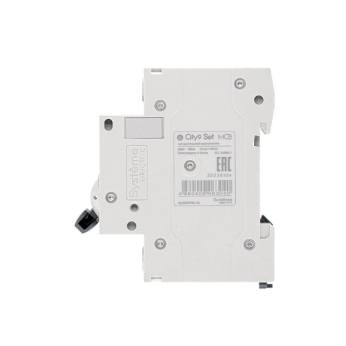 Выключатель автоматический модульный 2п B 50А 4.5кА City9 Set 230В SE C9F14250