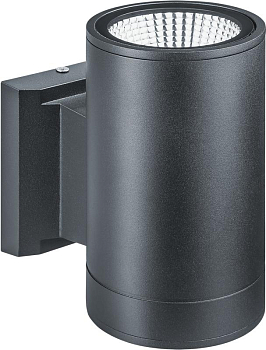 Светильник светодиодный 80 644 NOF-D-W-031-01 7Вт 3000К IP54 880лм для наружной подсветки черн. Navigator 80644