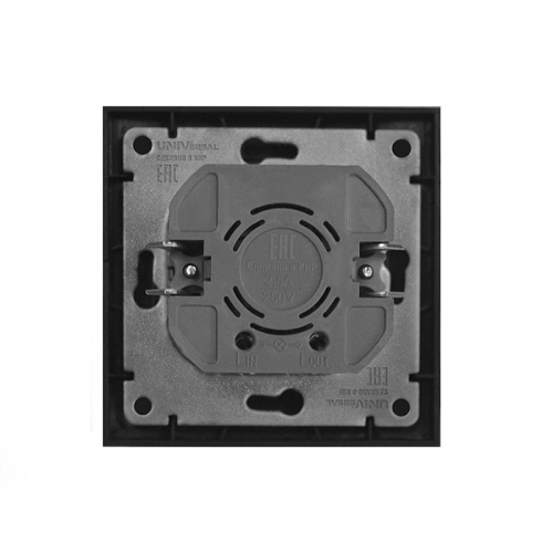 Светорегулятор СП Бриллиант 500Вт в сборе графит Universal 7947427-Gr