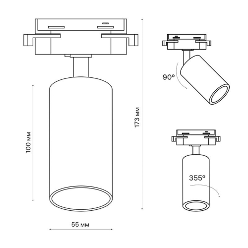 Светильник трековый ARTLINE поворотный 55х55х100мм GU10 230В алюм. 4кв.м бел Ritter 59875 0