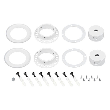 Крепление MOONLIGHT-D40-CEILING-IN-F-DL White металл (комплект) Arlight 048996