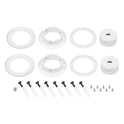 Крепление MOONLIGHT-D40-CEILING-IN-F-DL White металл (комплект) Arlight 048996