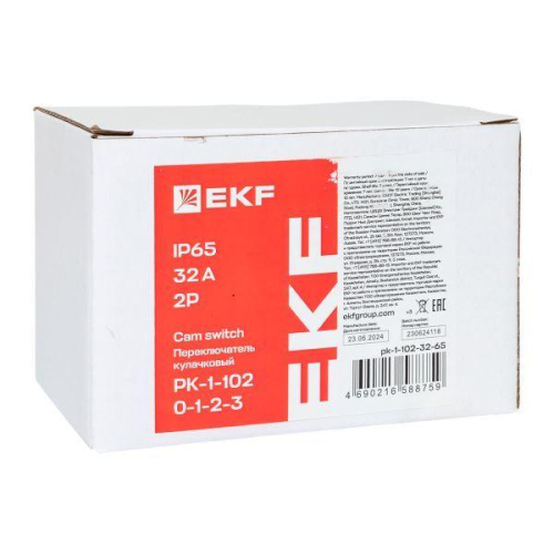 Переключатель кулачковый ПК-1-102 2п 32А "0-1-2-3" IP65 EKF pk-1-102-32-65