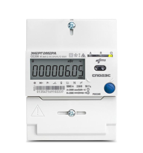 Счетчик CE208 R7.849.2.OG.QYUVLFZ GS01 SPds PLC 1ф многотариф. Энергомера 101002008013627