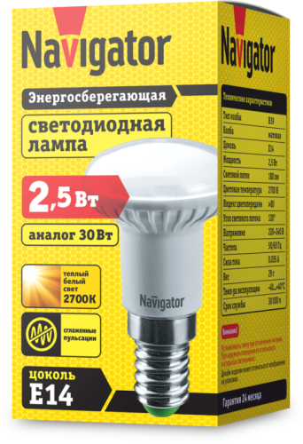 Лампа светодиодная 94 261 NLL-R39-2.5-230-2.7K-E14 2.5Вт 2700К тепл. бел. E14 180лм 176-264В Navigator 94261
