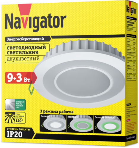 Светильник светодиодный 71 816 NDL-RC1-9+3W-R180-WG-LED 9Вт 4000К IP20 Navigator 71816