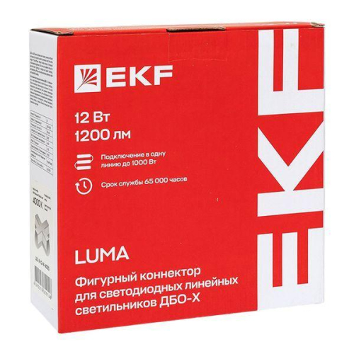 Коннектор фигурный для светодиодных линейных светильников ДБО-X бел. 12Вт 6500К IP20 LUMA EKF LBL-X-12-W-6500