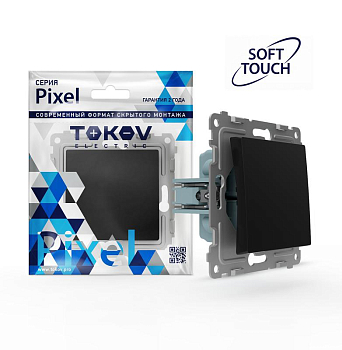 Переключатель 1-кл. СП Pixel IP44 механизм карбон TOKOV ELECTRIC TKE-PX-P1-C14-IP44