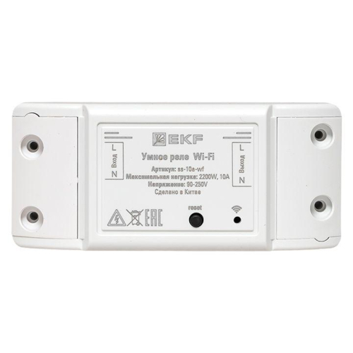 Реле Умное 10А Wi-FI Connect EKF ss-10a-wf