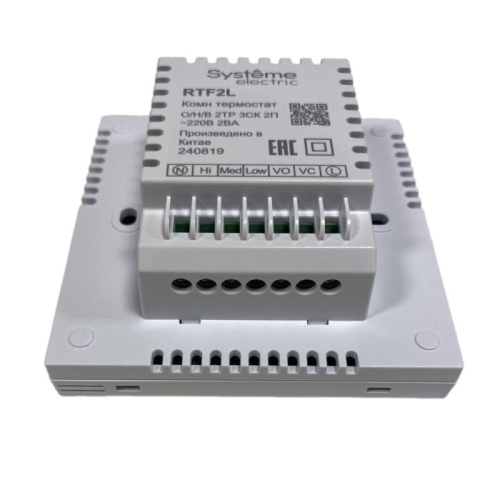 Термостат комнатный цифровой для 2тр 3ск FCU и 2-х поз. клап. 4DO ~220В BS бел. SE RTF2L