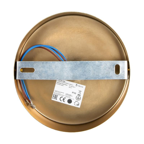 Светильник Fluff 40Вт E14х2 IP20 бра настен. Freya FR5207WL-02BZ