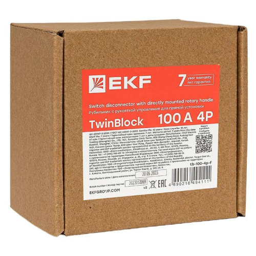 Рубильник 4п 100А с рукояткой управления для прямой установки TwinBlock EKF tb-100-4p-f