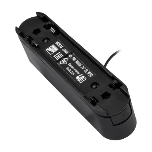 Светильник светодиодный трековый Метр (MTR)16 2408P-1m 8Вт 3000К IP20 24град. BL низковольтный черн. Pro JazzWay 5056770