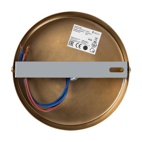 Светильник подвесной Fluff 6х40Вт E14 IP20 Freya FR5207PL-06BZ