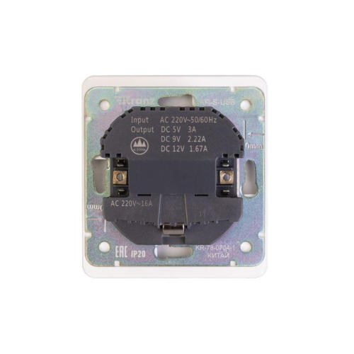 Розетка 1-м СП ROUND MIELE 16А с заземл. защ. шторки с USB A+C быстрой зарядки 5В/3А перламутр Kranz KR-78-0704-1