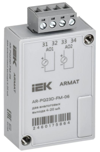Модуль анализатора качества электроэнергии 2 аналоговых вых. ARMAT IEK AR-PQ23D-FM-06