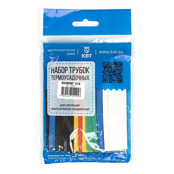 Набор трубок термоусадочных "Колорит 12/6" КВТ 73641