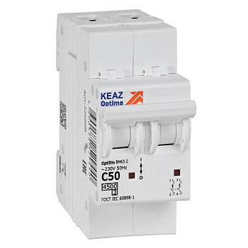 Выключатель автоматический модульный 2п C 50А 4.5кА OptiDin BM63-2C50-4.5-УХЛ3 КЭАЗ 326808