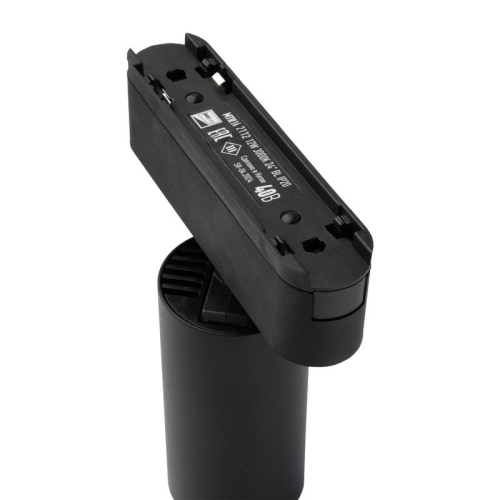 Светильник светодиодный трековый Метр (MTR)16 2112 12Вт 3000К IP20 24град. BL низковольтный черн. Pro JazzWay 5056572