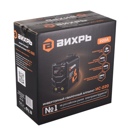 Инвертор сварочный ИС-220 Вихрь 65/52