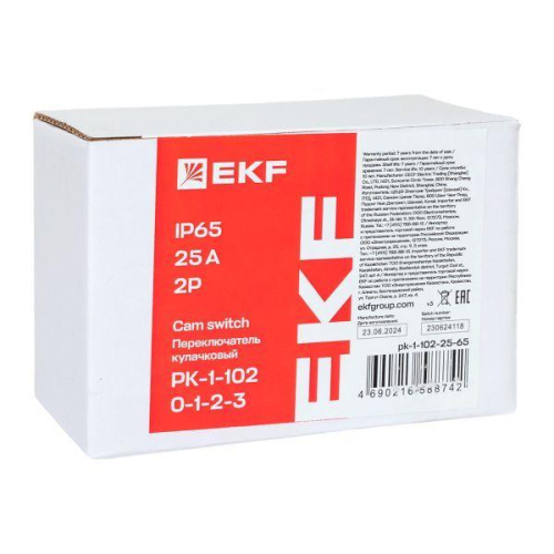Переключатель кулачковый ПК-1-102 2п 25А "0-1-2-3" IP65 EKF pk-1-102-25-65