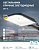 Светильник уличный линзованный светодиодный ДКУ-2L 175Вт 230В 5000К 21875лм 125лм/Вт 48-70мм IP65 NEOX 4690612057316