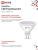 Лампа светодиодная LED-JCDR-VC 11Вт рефлектор 3000К тепл. бел. GU5.3 990лм 230В IN HOME 4690612020341 Лампа светодиодная LED-JCDR-VC 11Вт рефлектор 3000К тепл. бел. GU5.3 990лм 230В IN HOME 4690612020341