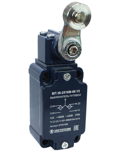 Выключатель путевой ВП 36-2516М-66 У2 рычаг со стальным роликом 1з+1р инерционный 30х60мм без сальника 3А IP66 Электротехник ET007266