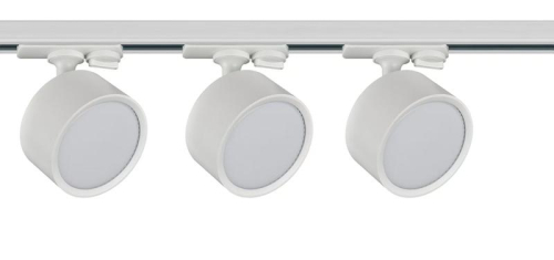 Комплект трековой системы 284 3х15Вт GX53 IP20 Voltega VGL7284DLTP-03W1