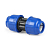 Муфта компрессионная PN16 d25 для ПЭ труб RTP 14696