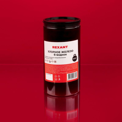 Железо хлорное 6-ти водное 1000гр банка Rexant 09-3882