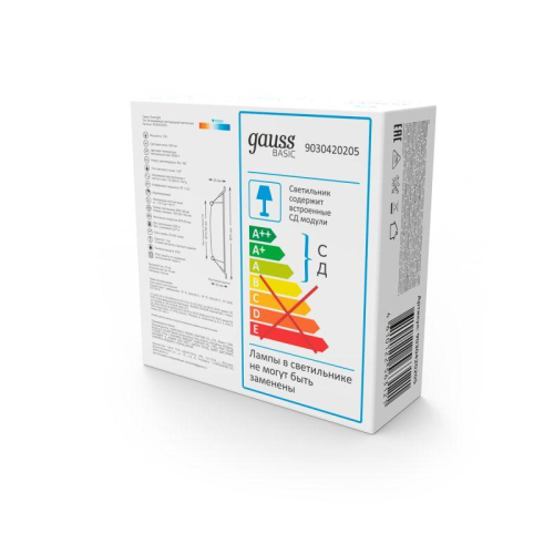 Светильник светодиодный Basic Downlight 5Вт 4000К IP20 400лм 170-260В 95х26 круг монтаж бел. GAUSS 9030420205