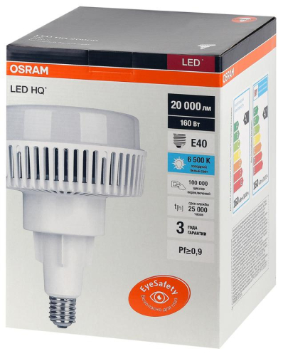 Лампа светодиодная LED HQ Special 160Вт (замена 400Вт) матовая 6500К холод. бел. E40 20000лм угол пучка 120град. 220-240В прям. вкл. 220В OSRAM 4058075576759
