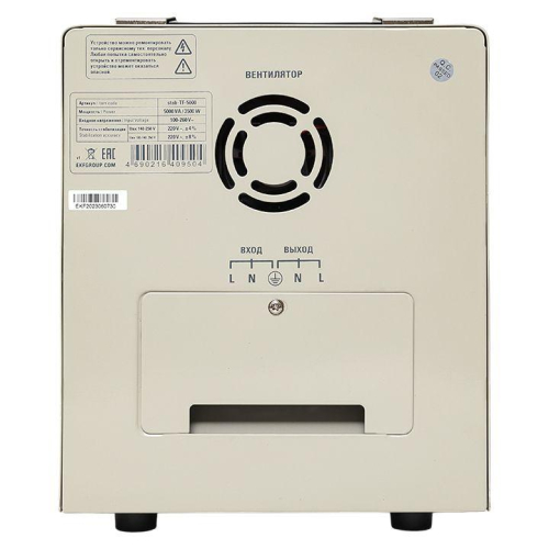 Стабилизатор напряжения электронный напольного исполнения TITAN -TF-5000 EKF stab-TF-5000