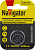 Элемент питания литиевый CR1620 93 827 NBT-CR1620-BP1 (блист.1шт) NAVIGATOR 93827