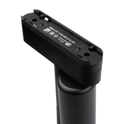 Светильник светодиодный трековый Метр (MTR)16 2320B 2х10Вт 4000К IP20 36град. BL низковольтный черн. Pro JazzWay 5056695